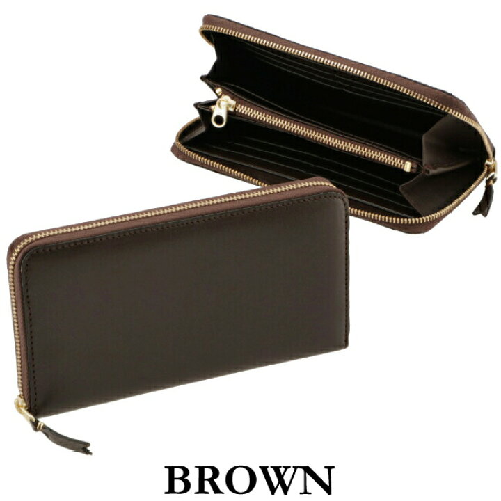 楽天市場】コムデギャルソン/COMME DES GARCONS 財布 メンズ  