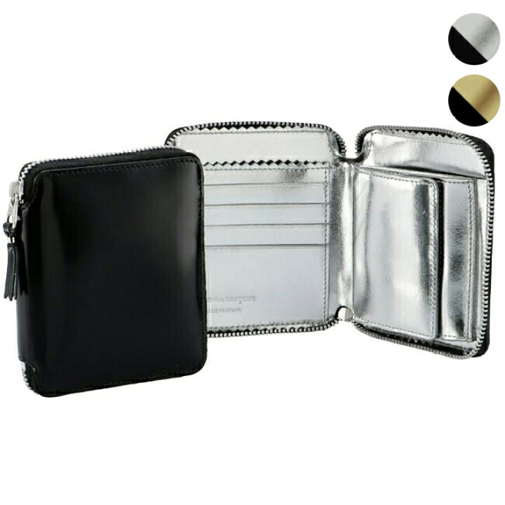楽天市場 コムデギャルソン Comme Des Garcons 財布 メンズ Mirror Inside ラウンドファスナー財布 Black Silver Sa2100mi 0001 0003 22年春夏 Import Brand Grace