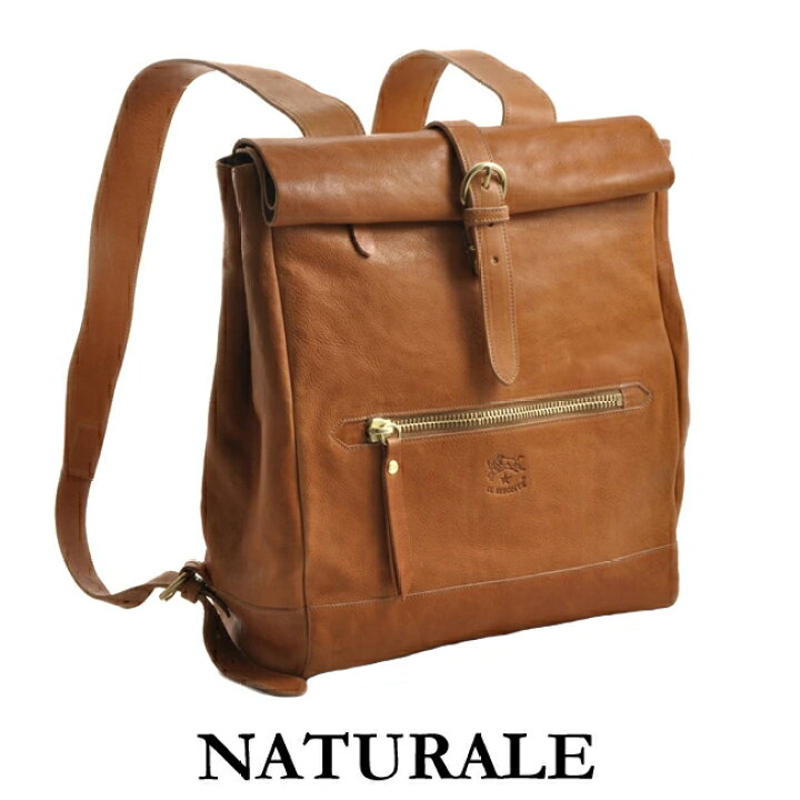 楽天市場 Sale イルビゾンテ Il Bisonte バッグ メンズ バックパック リュック 702 Po Seppia Nero Naturale Import Brand Grace
