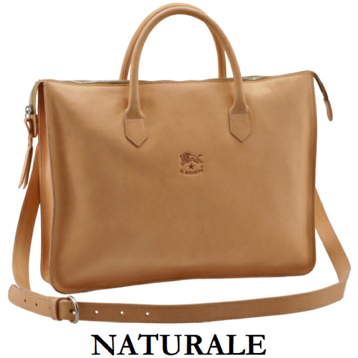 楽天市場 イルビゾンテ Il Bisonte バッグ メンズ Michelangelo ビジネスバッグ ブリーフケース c035 Pv0001 D0308 Caramel Nero Tortora Naturale Import Brand Grace