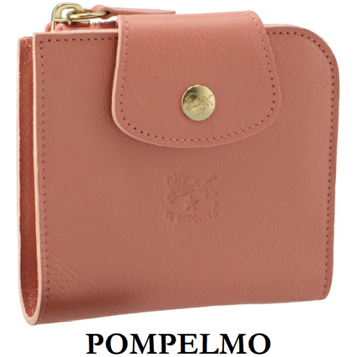 楽天市場】イルビゾンテ/IL BISONTE 財布 メンズ MEDIUM WALLET ACERO  