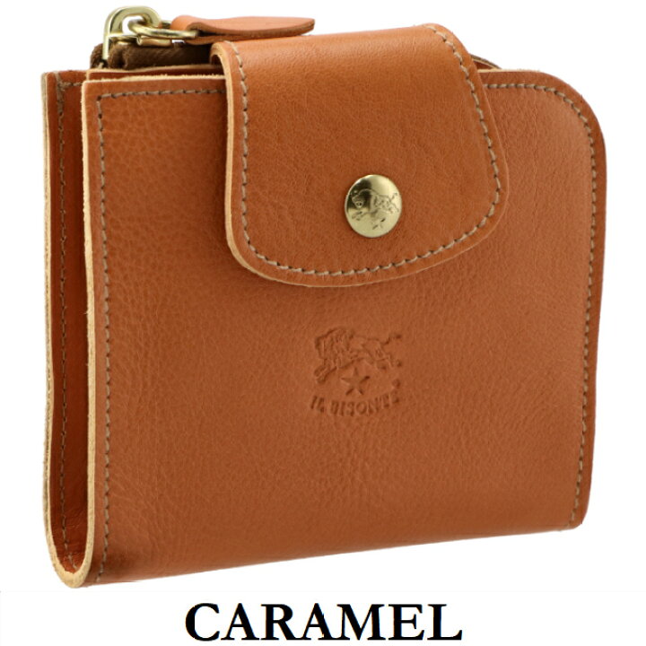 楽天市場】イルビゾンテ/IL BISONTE 財布 メンズ MEDIUM WALLET ACERO  