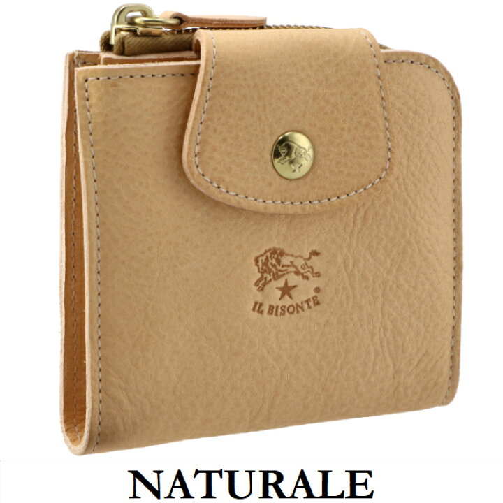 楽天市場】イルビゾンテ/IL BISONTE 財布 メンズ MEDIUM WALLET ACERO  