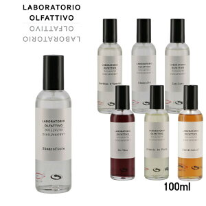 ���{���g���I �I���t�@�e�B�[���H/LABORATORIO OLFATTIVO �t���O�����X�X�v���[ ���[���X�v���[ �t���O�����X�X�v���[ LOAS18-0007�yrss-10c�z�y2601S�z