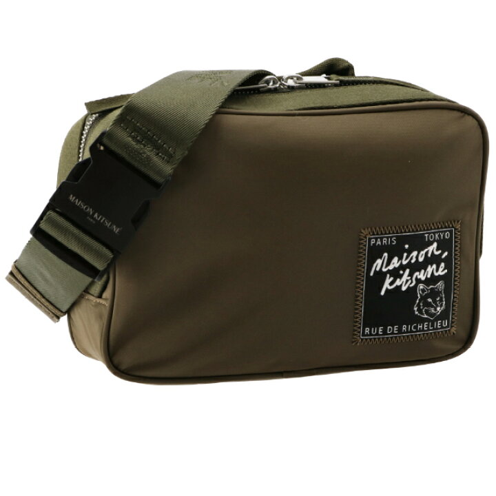 楽天市場】【SALE】メゾンキツネ/MAISON KITSUNE バッグ メンズ NYLON 