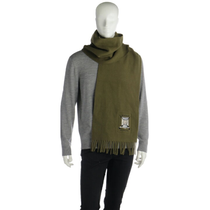 楽天市場】【SALE】メゾンキツネ/MAISON KITSUNE ストール メンズ  