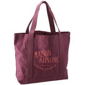 [4/20限定1/2当選ポイントバック]メゾンキツネ/MAISON KITSUNE バッグ メンズ UPDATED PALAIS ROYAL SHOPPING BAG トートバッグ GRAPE LW05102WW0008-0001-P564