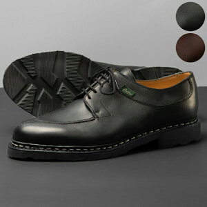 パラブーツ Paraboot avignonの人気商品・通販・価格比較 - 価格.com