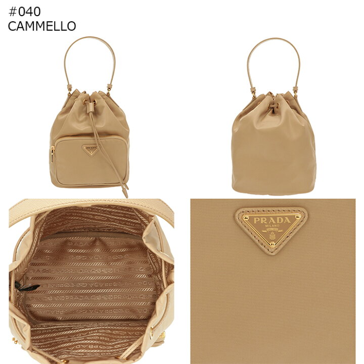 楽天市場】プラダ/PRADA レディース ハンドバッグ デュエット Re-Nylon 