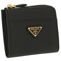 楽天市場】L字ファスナー（ブランドプラダ）（レディース財布｜財布 