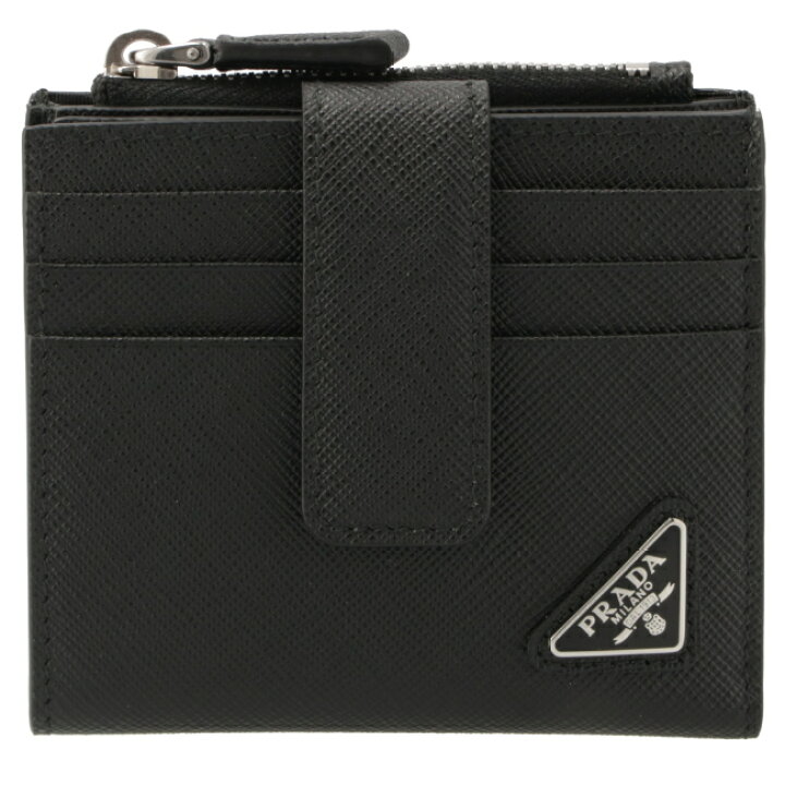 楽天市場】プラダ/PRADA 財布 メンズ 型押しカーフスキン 二つ折り財布 