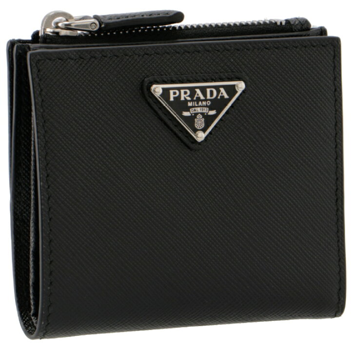 楽天市場】プラダ/PRADA 財布 メンズ 型押しカーフスキン 二つ折り財布  