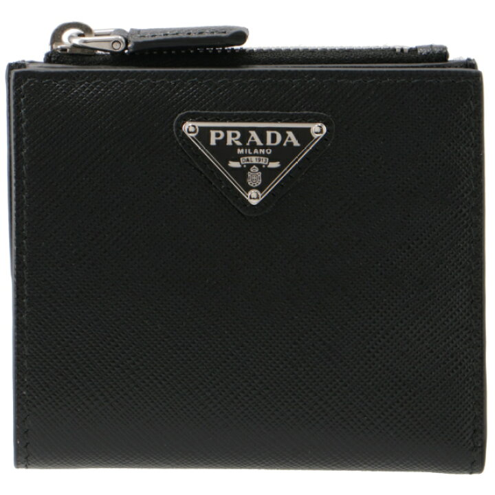 楽天市場】プラダ/PRADA 財布 メンズ 型押しカーフスキン 二つ折り財布 