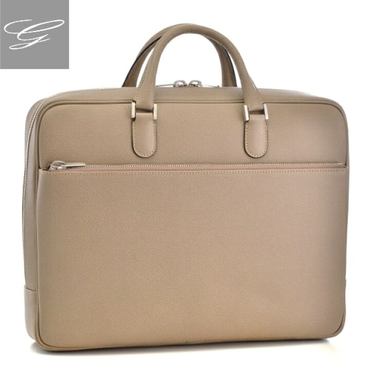 楽天市場 ヴァレクストラ Valextra バッグ メンズ ビジネスバッグ ソフトカーフスキン ブリーフケース グレーベージュ V4a45 028 00tord Import Brand Grace