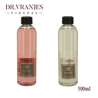 ドットール・ヴラニエス/DR. VRANJES メンズ フレグランスリフィル 詰め替えボトル 500ml ルームフレグラ…