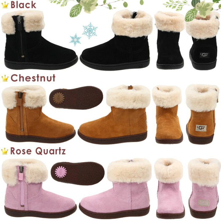 楽天市場】アグ トドラー キッズ ジョリー II ブーツ 1003656t UGG  