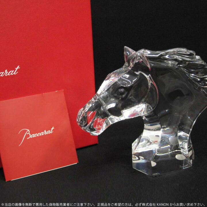 楽天市場】バカラ 馬の頭 クリア クリスタル 1762673 Baccarat Crystal 