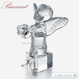 バカラ アンジェロ ハート 天使 エンジェル 2100883 Baccarat ギフト プレゼント □