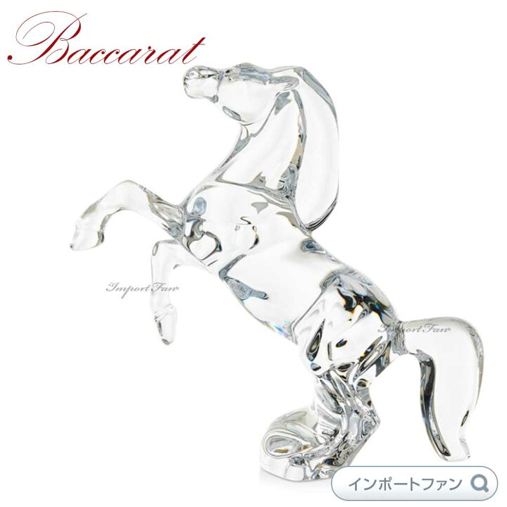 楽天市場】バカラ いななく馬 クリア クリスタル 2102328 Baccarat  