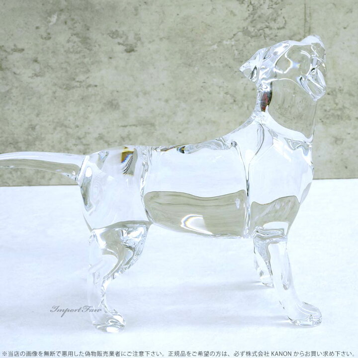 楽天市場】バカラ クリスタル ラブラドール 犬 2102691 Baccarat 