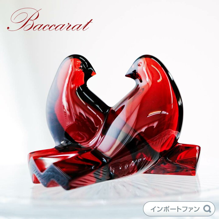 楽天市場】バカラ クリスタル ハト 鳩 鳥 ルビー 2102796 Baccarat 