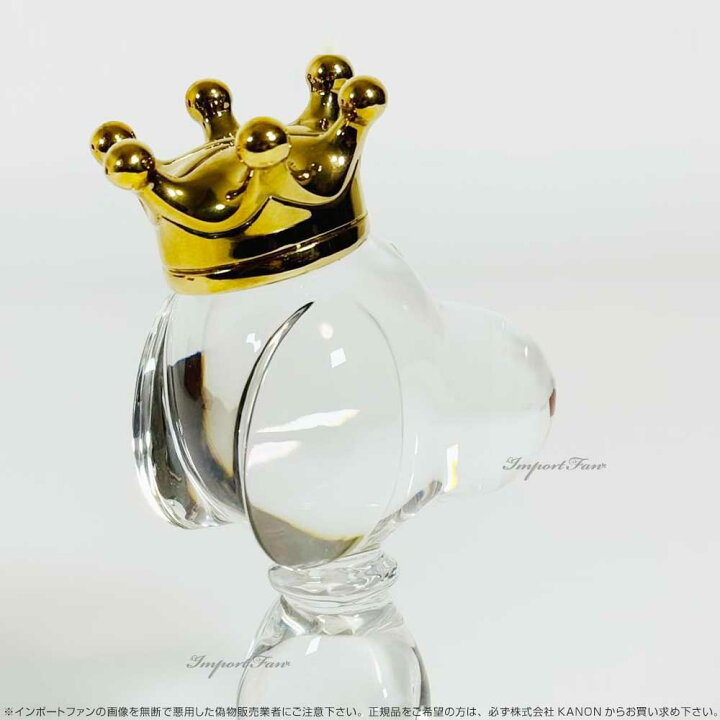 楽天市場】バカラ クリスタル スヌーピー キング 犬 2106262 Baccarat  