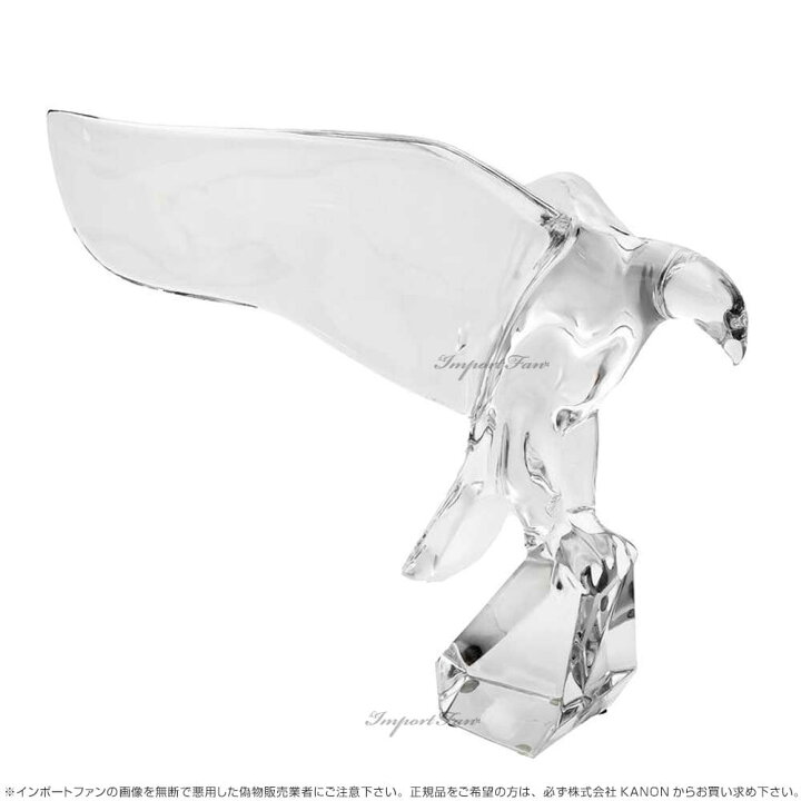 楽天市場】バカラ クリスタル アンペラトールイーグル ワシ 鷲 鳥 