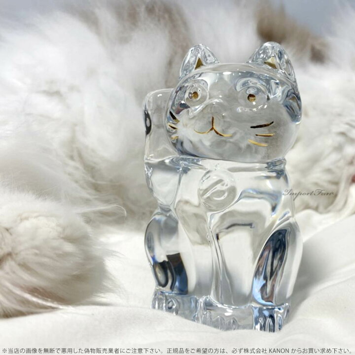 楽天市場】バカラ クリスタル 招き猫 Sサイズ ラッキー キャット 