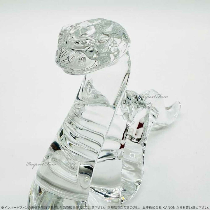 楽天市場】バカラ クリスタル 蛇 ヘビ 巳 クリア 2612445 Baccarat  