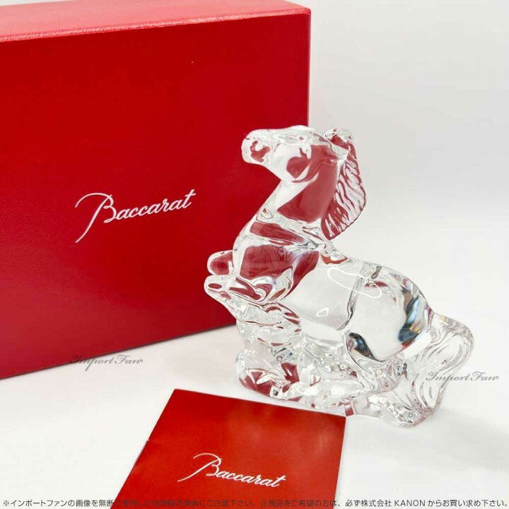 楽天市場】バカラ 馬 クリア クリスタル 2804697 Baccarat Crystal 