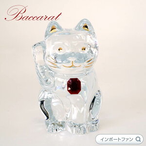 置物 バカラ 招き猫の人気商品・通販・価格比較 - 価格.com