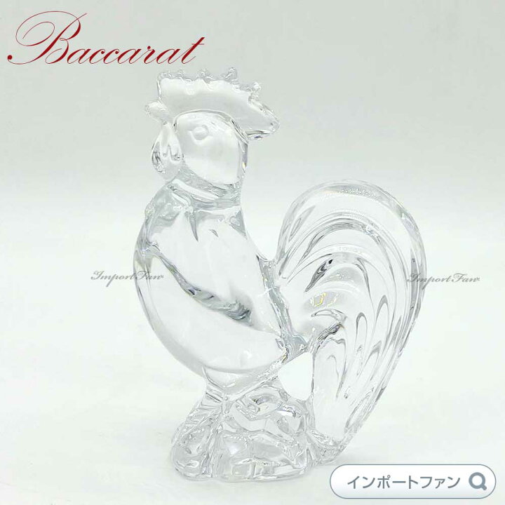 楽天市場】バカラ クリスタル 鳥 鶏 クリア 2810263 Baccarat 2017  
