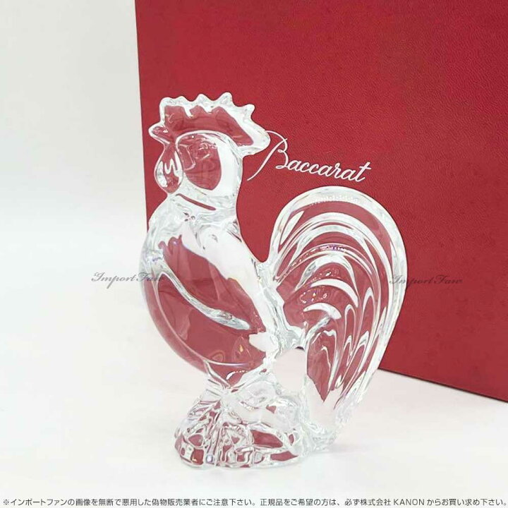 楽天市場】バカラ クリスタル 鳥 鶏 酉 干支 クリア 2810263 Baccarat  