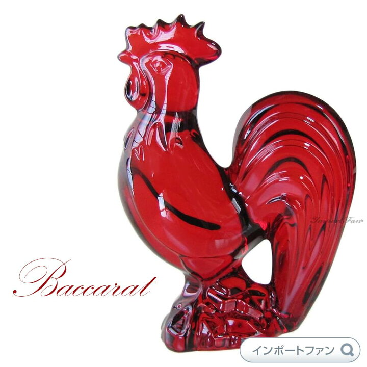 楽天市場】バカラ クリスタル 鳥 鶏 レッド 2810265 Baccarat 2017  