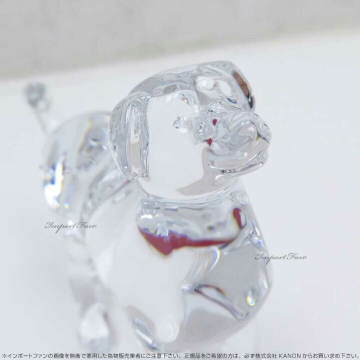 楽天市場】バカラ クリスタル 犬 クリア 2811187 Baccarat Zodiac Dog 