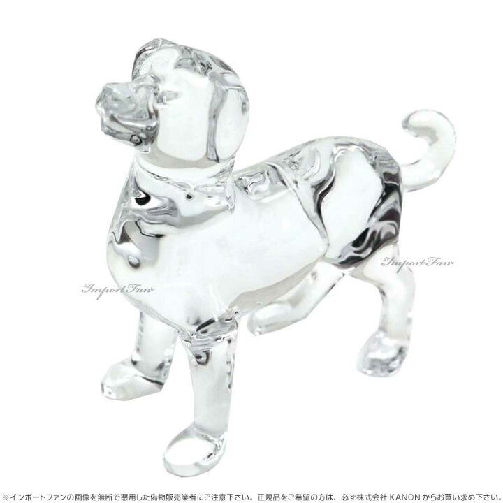 楽天市場】バカラ クリスタル 犬 クリア 2811187 Baccarat Zodiac Dog 