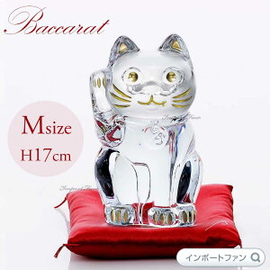 oJ ܂˂L L NX^ zct MTCY 2811708 Baccarat Mtg v[g 
