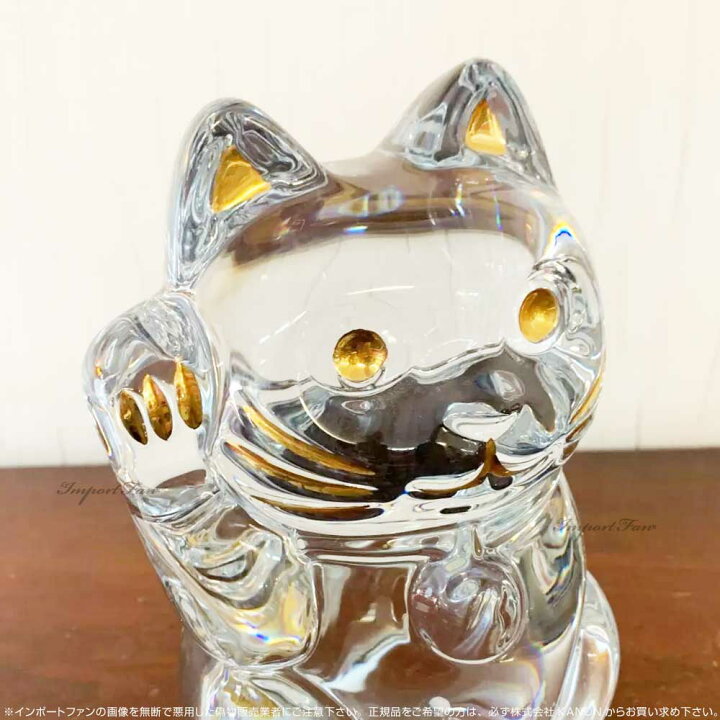 正規未使用 Baccarat 思い出す バカラ 招き猫 クリスタル 高さ10cm 箱 置物 
