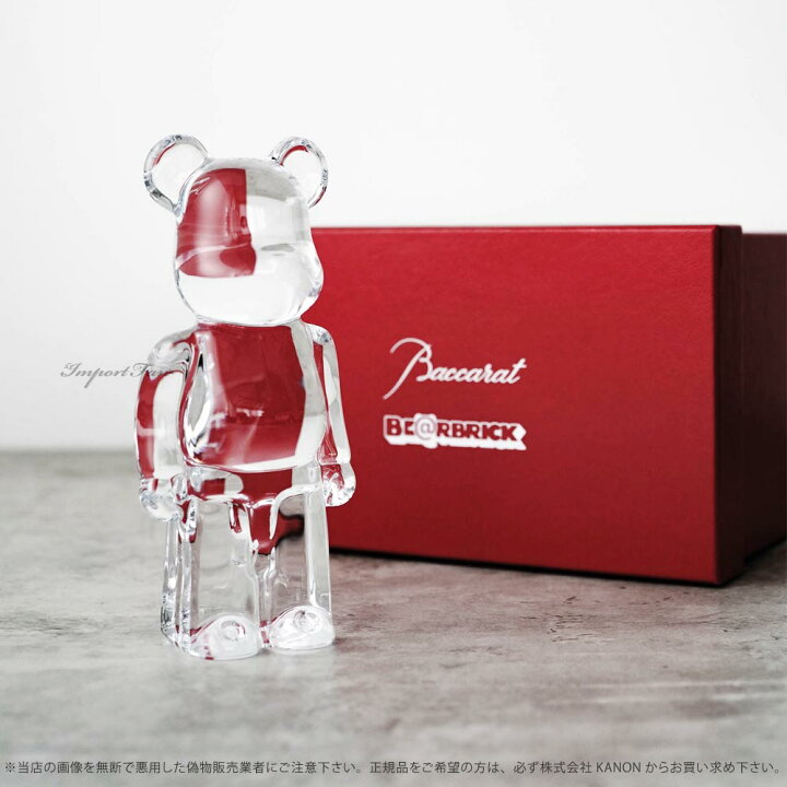 楽天市場】バカラ ベアブリック クリスタル くま 熊 BE@RBRICK クリア 