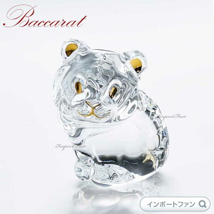 oJ NX^ x  g ~j}Y^CK[  NA Baccarat Minimals Tiger, Clear and 20k Gold 2814560 u Mtg v[g 