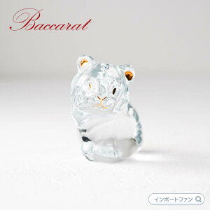 �o�J�� �N���X�^�� ���x �� �g�� �~�j�}���Y�^�C�K�[ �� �N���A Baccarat Minimals Tiger, Clear and 20k Gold 2814560 �u�� �M�t�g �v���[���g �y�|�C���g�ő�49�{�I���������}���\�� �Z�[���z