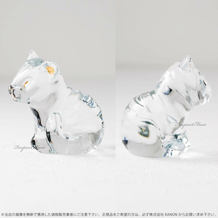 楽天市場】バカラ クリスタル 干支 寅 トラ ミニマルズタイガー 虎 