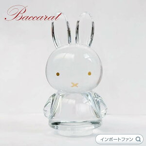 oJ NX^ ~btB[ x e  rbg S[h K NA Baccarat Miffy Bunny Sculpture Clear and 20k Gold 2815127 u Mtg v[g 