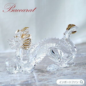 oJ NX^ x  hS C \x NAS[h Baccarat 2024 Zodiac Dragont Clear and Gold 2815632 u Mtg v[g@[