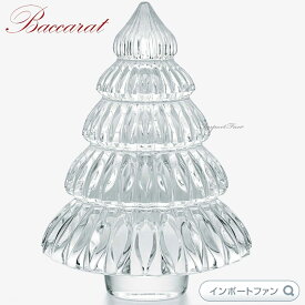 バカラ クリスマスツリー エンチャンティング クリア 高さ17cm 2815642 Baccarat 置物 ギフト プレゼント □