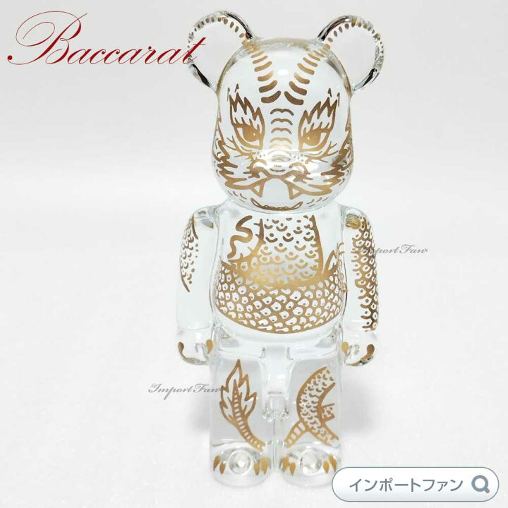 楽天市場】バカラ ベアブリック ドラゴン 2024 世界限定製作3000点  