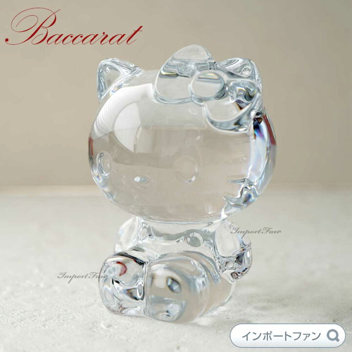 楽天市場】バカラ クリスタル ハローキティ クリア 2816542 Baccarat 