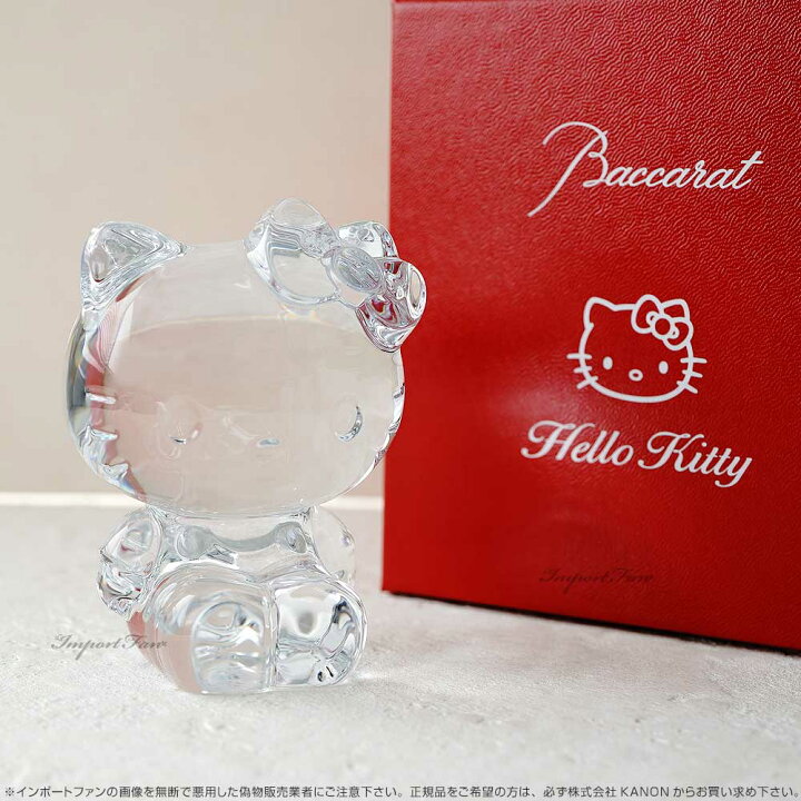 楽天市場】バカラ クリスタル ハローキティ クリア 2816542 Baccarat 