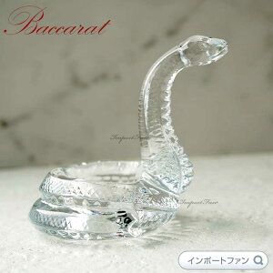 oJ NX^  wr  NA x \x 2816600 Baccarat Crystal Zodiac Snake Mtg v[g 
