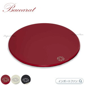�o�J�� Baccarat �����i �u���p ��� 1�� ���b�h �� �z���C�g �� �u���b�N �� ��